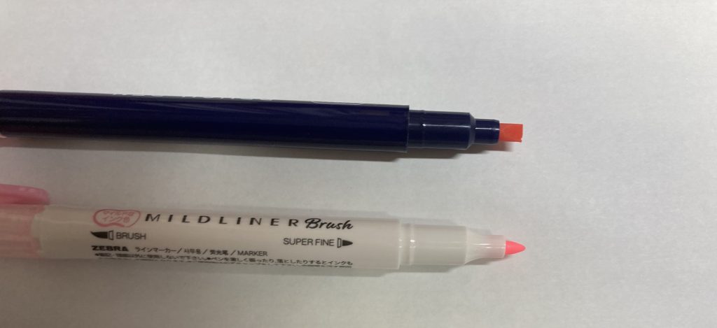 おすすめの筆ペンは 3種類比較してみた Ribonのブログ